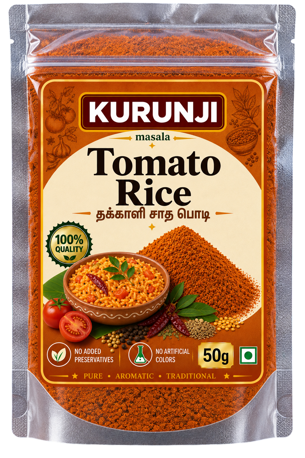 Kurunji Tomato Rice Powder